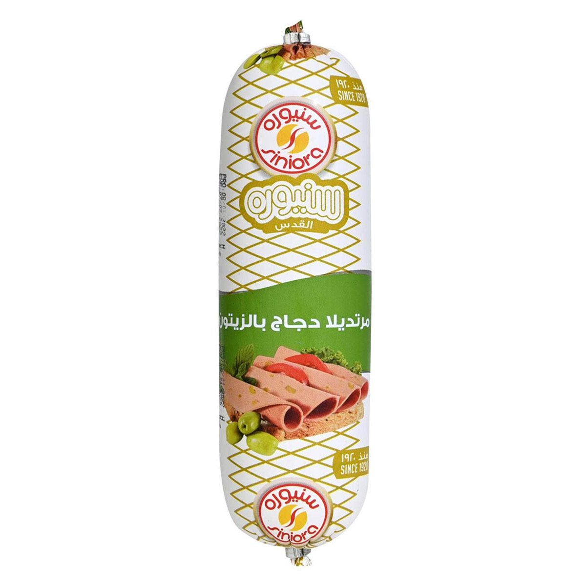 Siniora Chicken Mortadella With Olives
