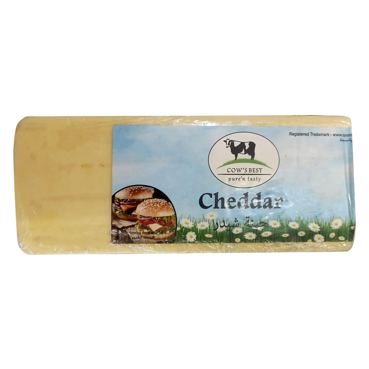 Cow's Best Cheddar Cheese 500g