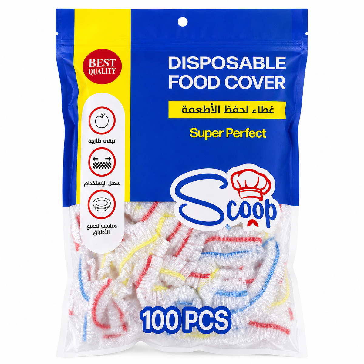 Scoop Disposable Food Cover 100 Pieces
