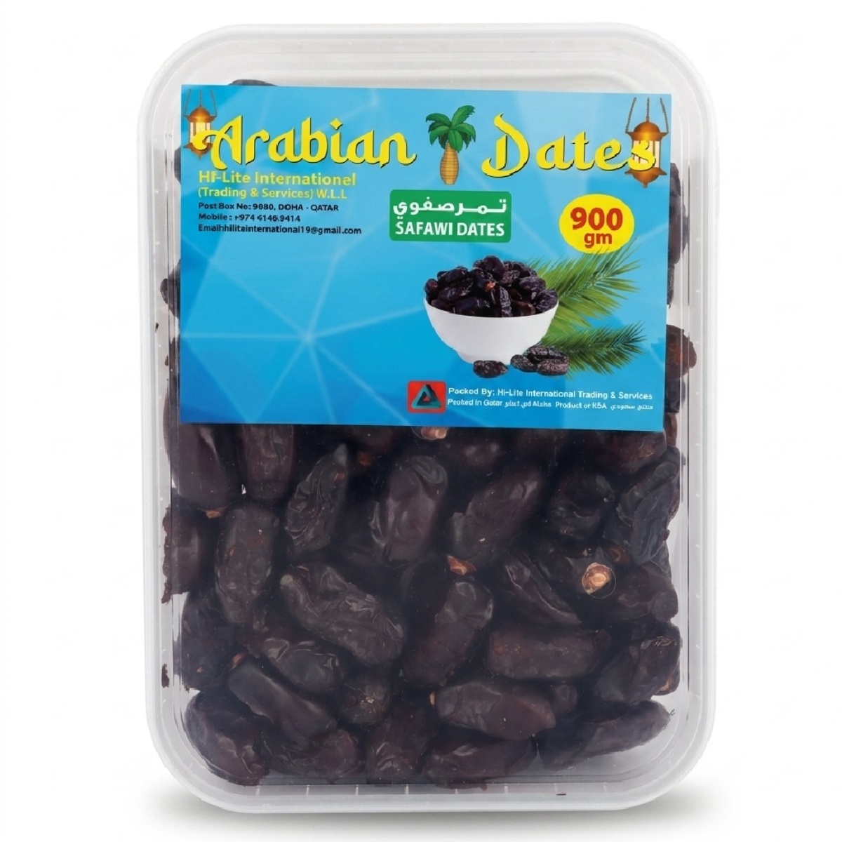Safawi Dates 900g