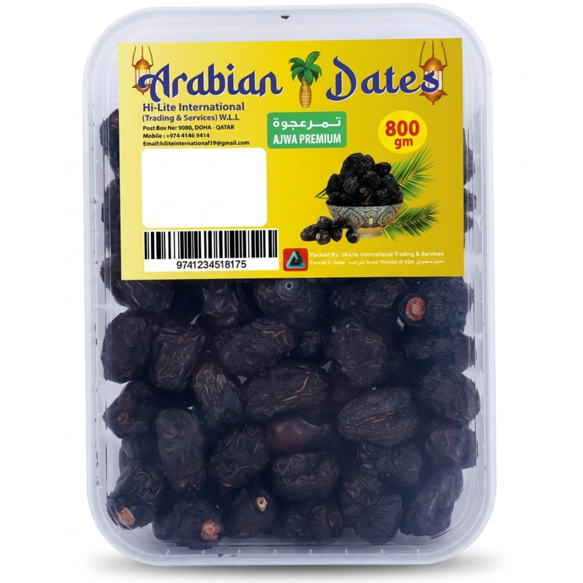 Ajwa Dates Premium 800g