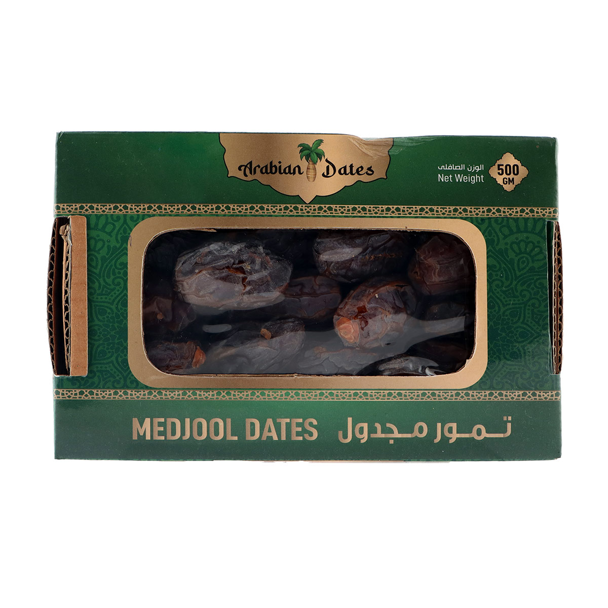 تمر مجدول عربي 500 غرام