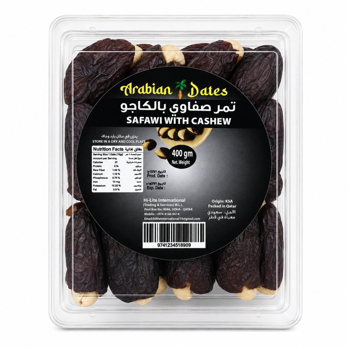 Arabian Safawi Dates With Cashew 400g