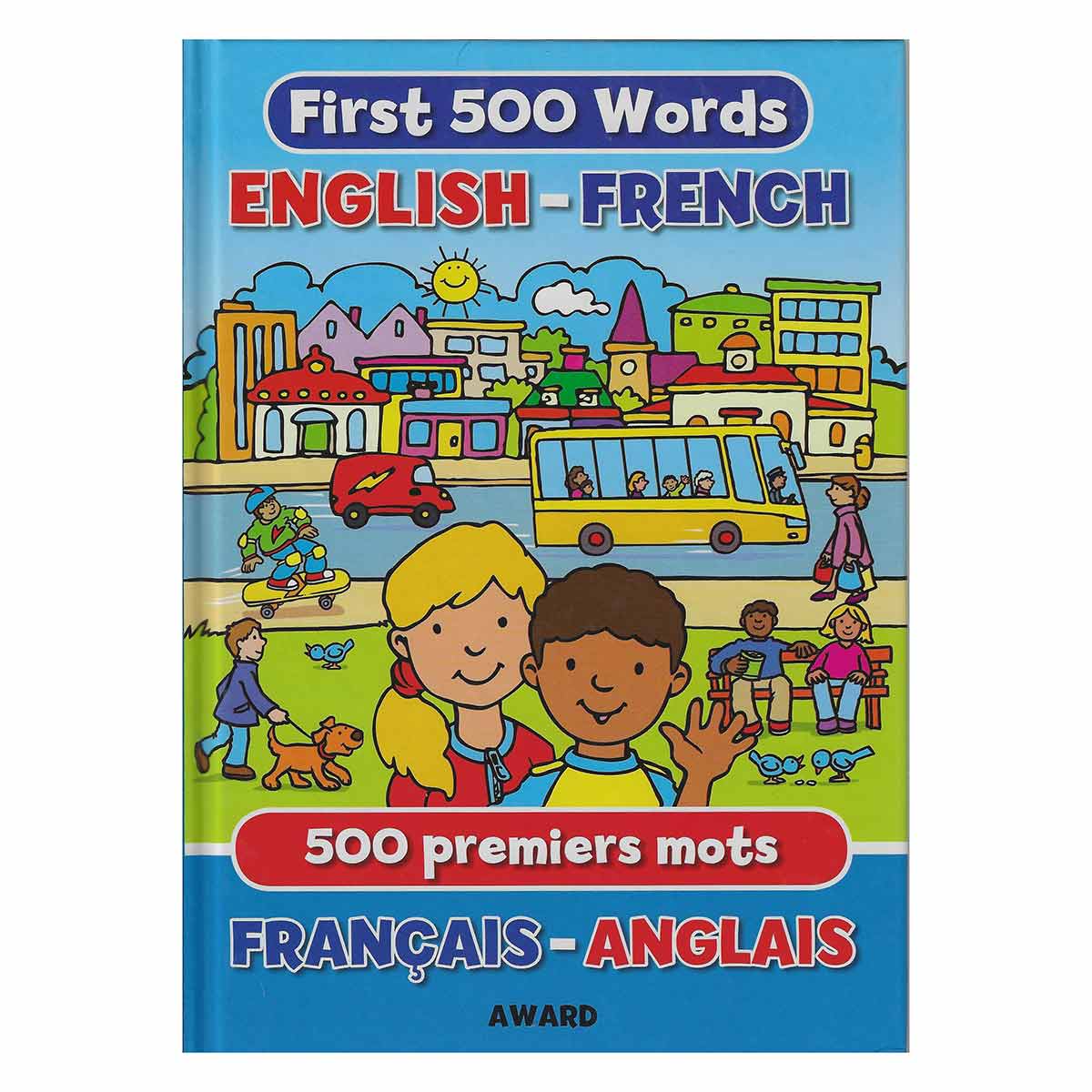 First 500 Words English - French - Award