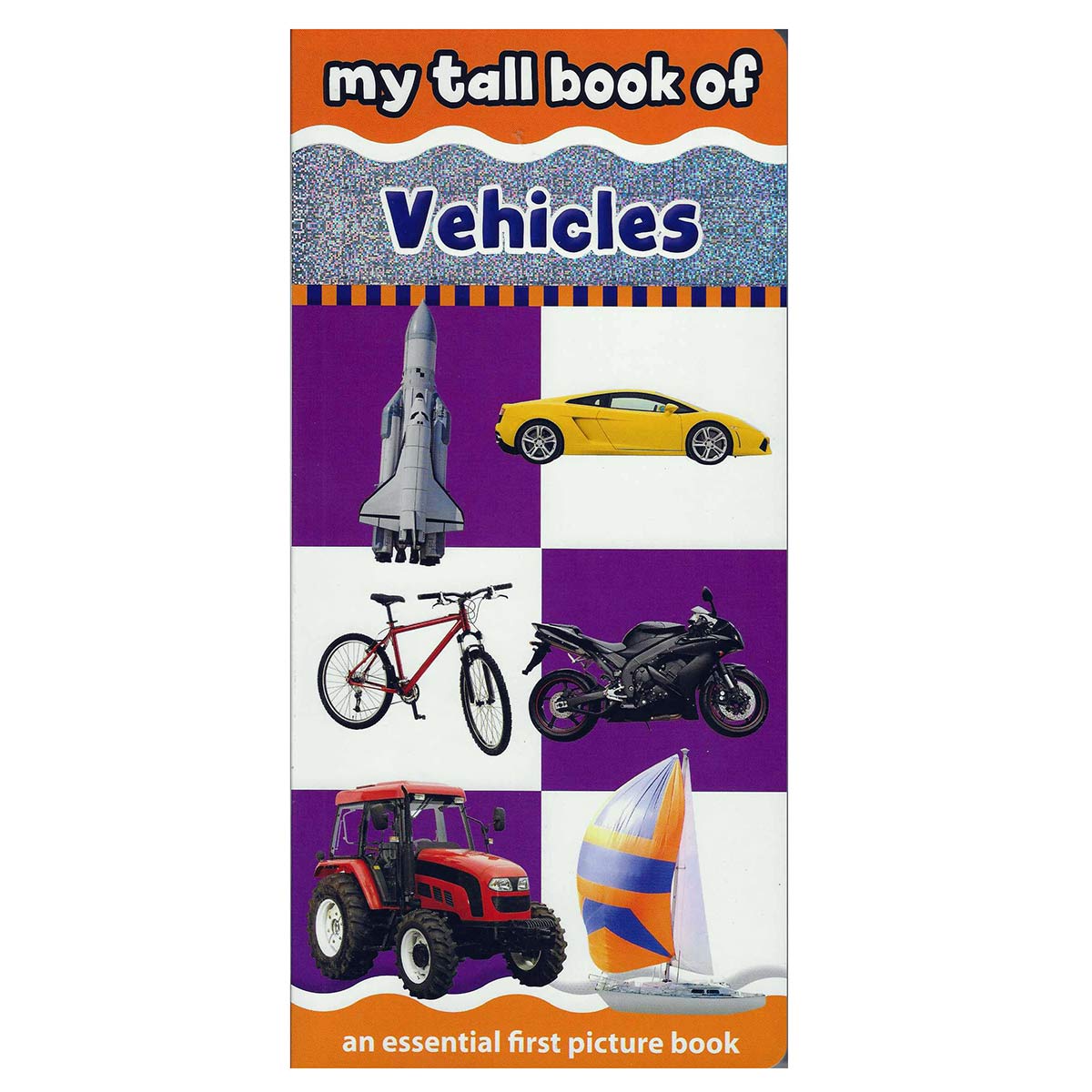 My Tall Book Of Vehicles