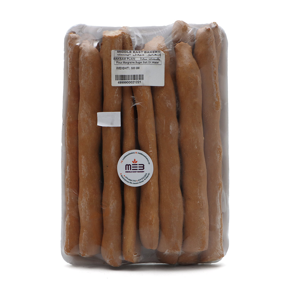 Middle East Bakery Baksam Plain Stick 500g