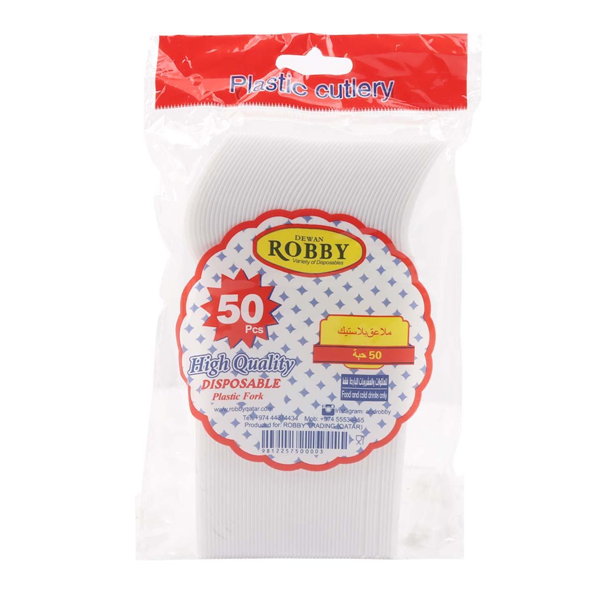 Dewan Robby Disposable Cutlery 50 Pieces Pack