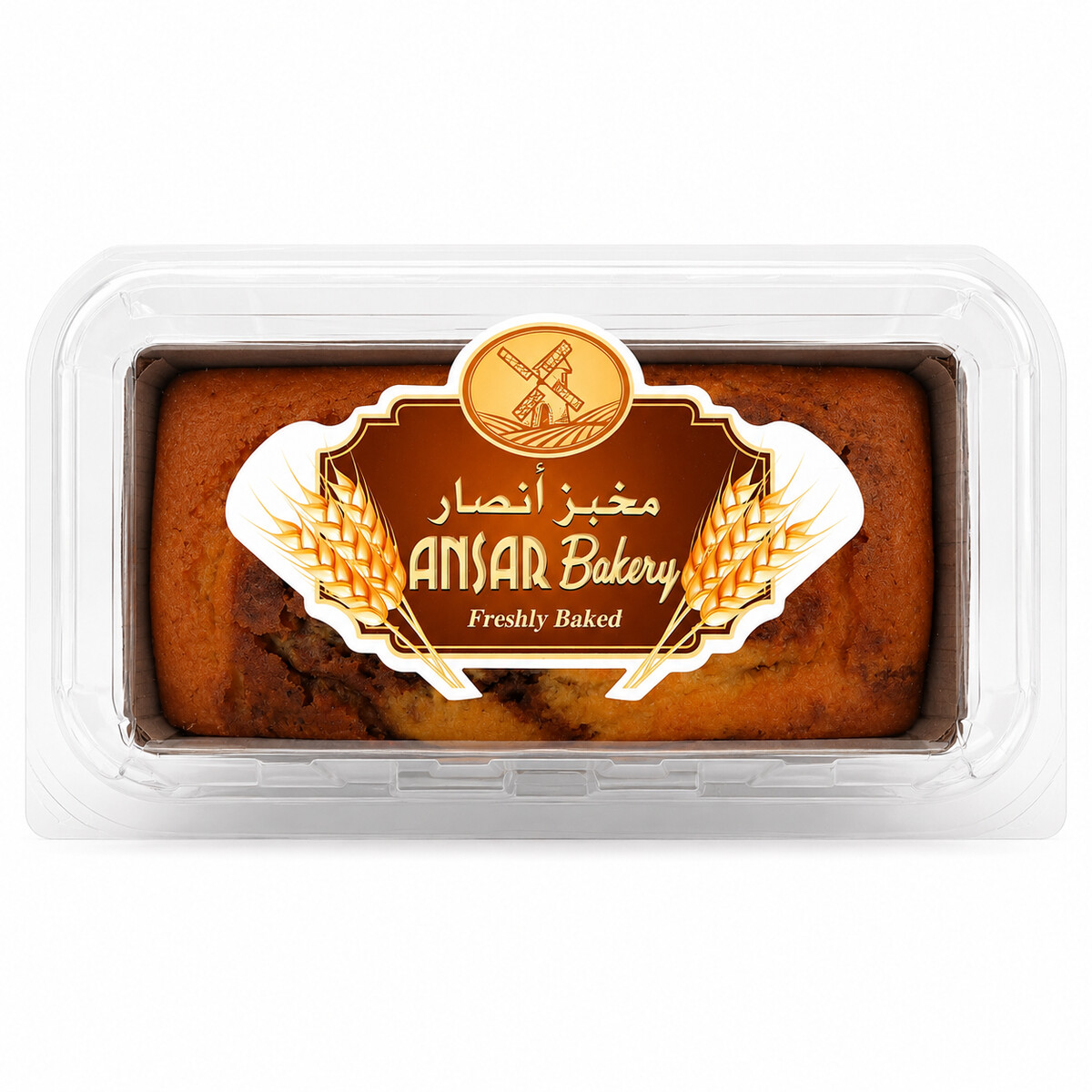 Ansar Bakery Freshly Baked Marble Cake 300g