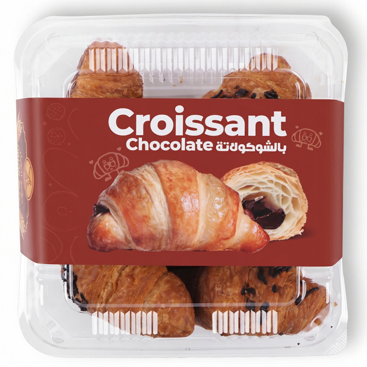 Ansar Bakery Chocolate Croissant 40g