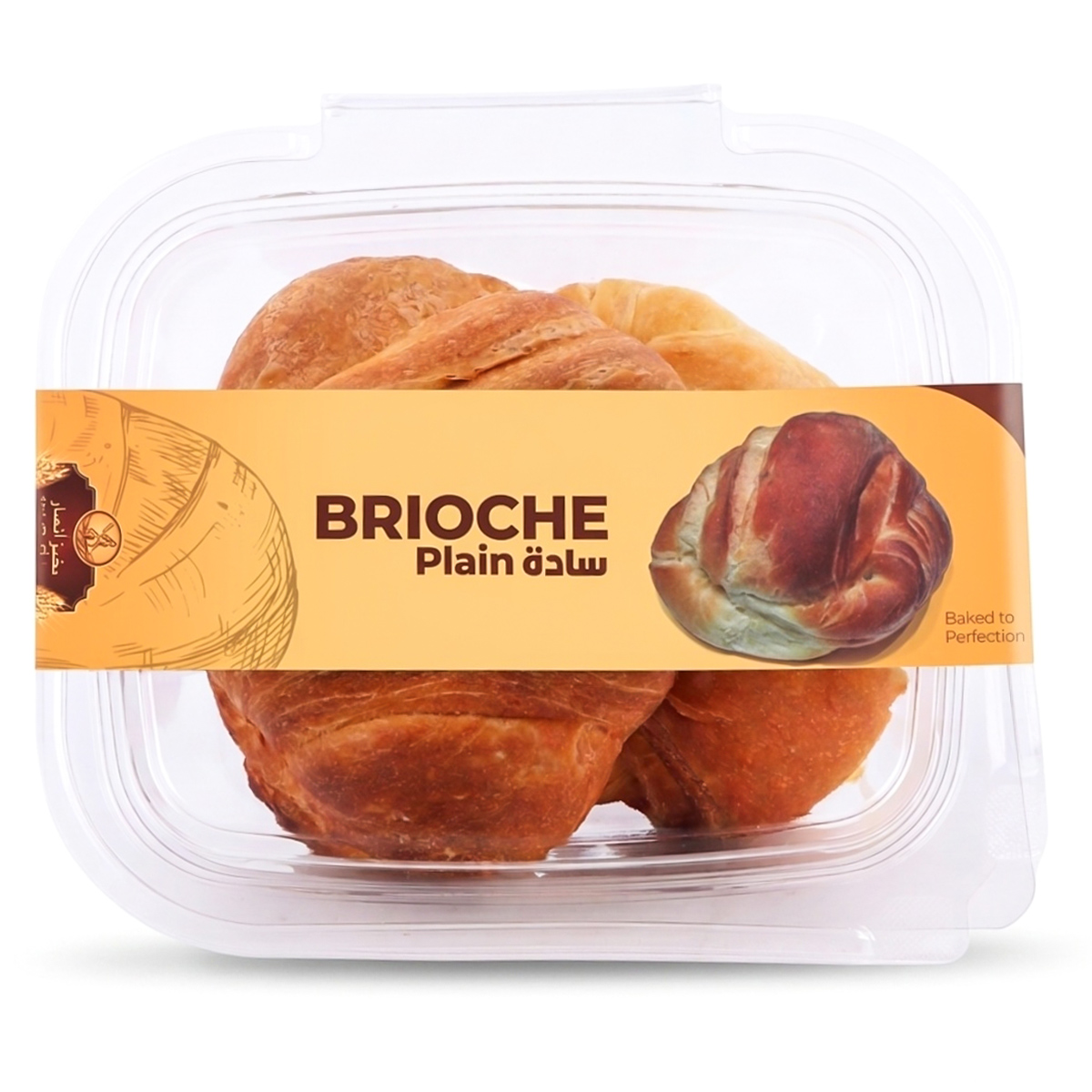 Brioche Plain 1 Piece