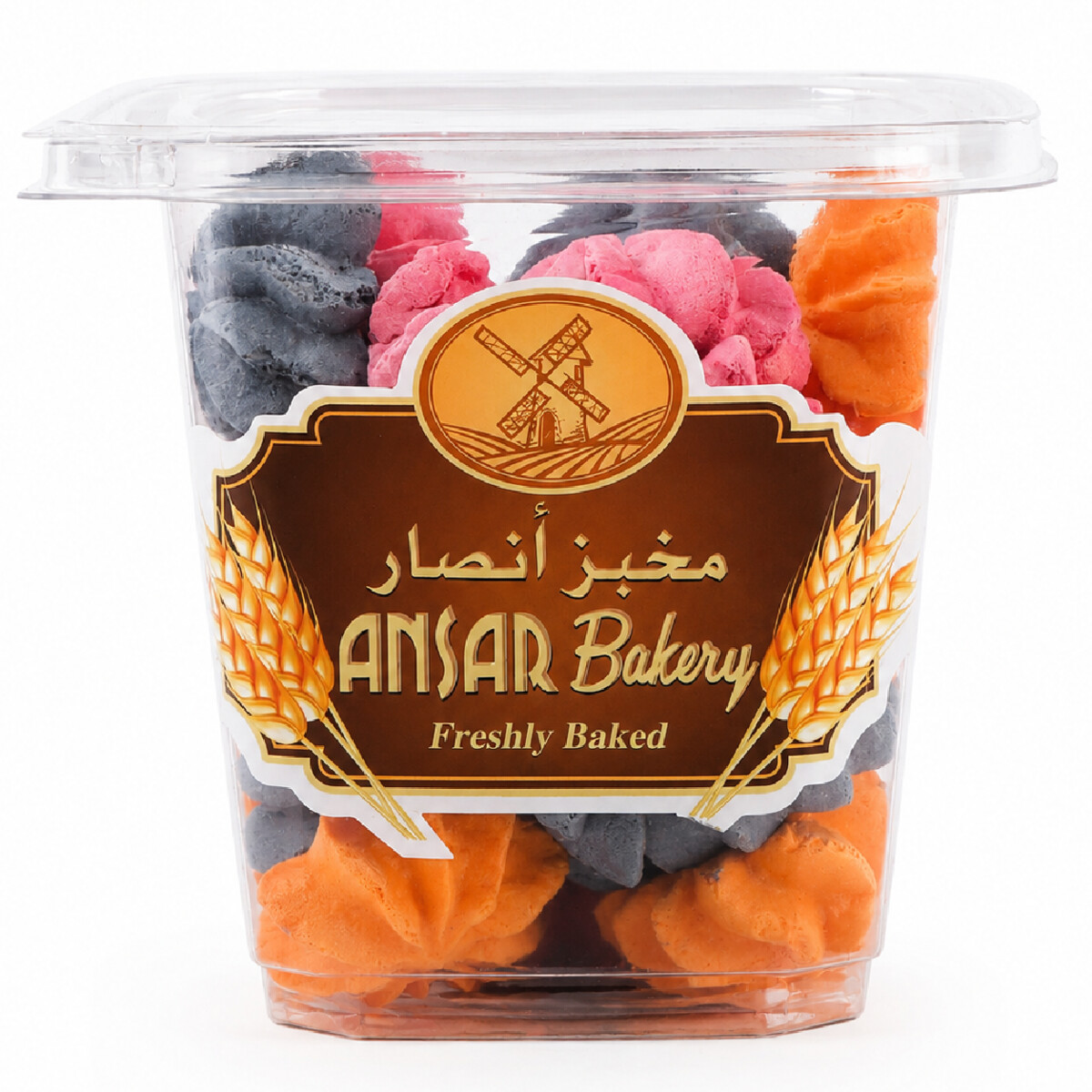 Ansar Bakery Cookies Freshly Baked