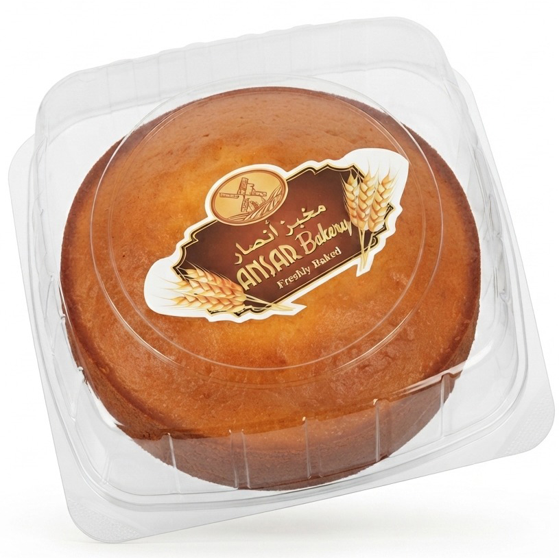 Ansar Bakery Italian Cake