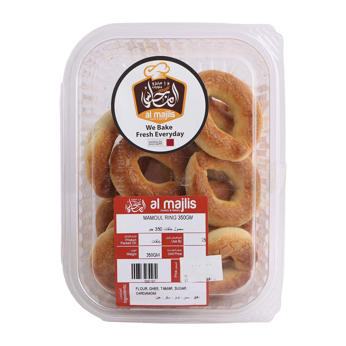Al Majlis Mamoul Rings 350g