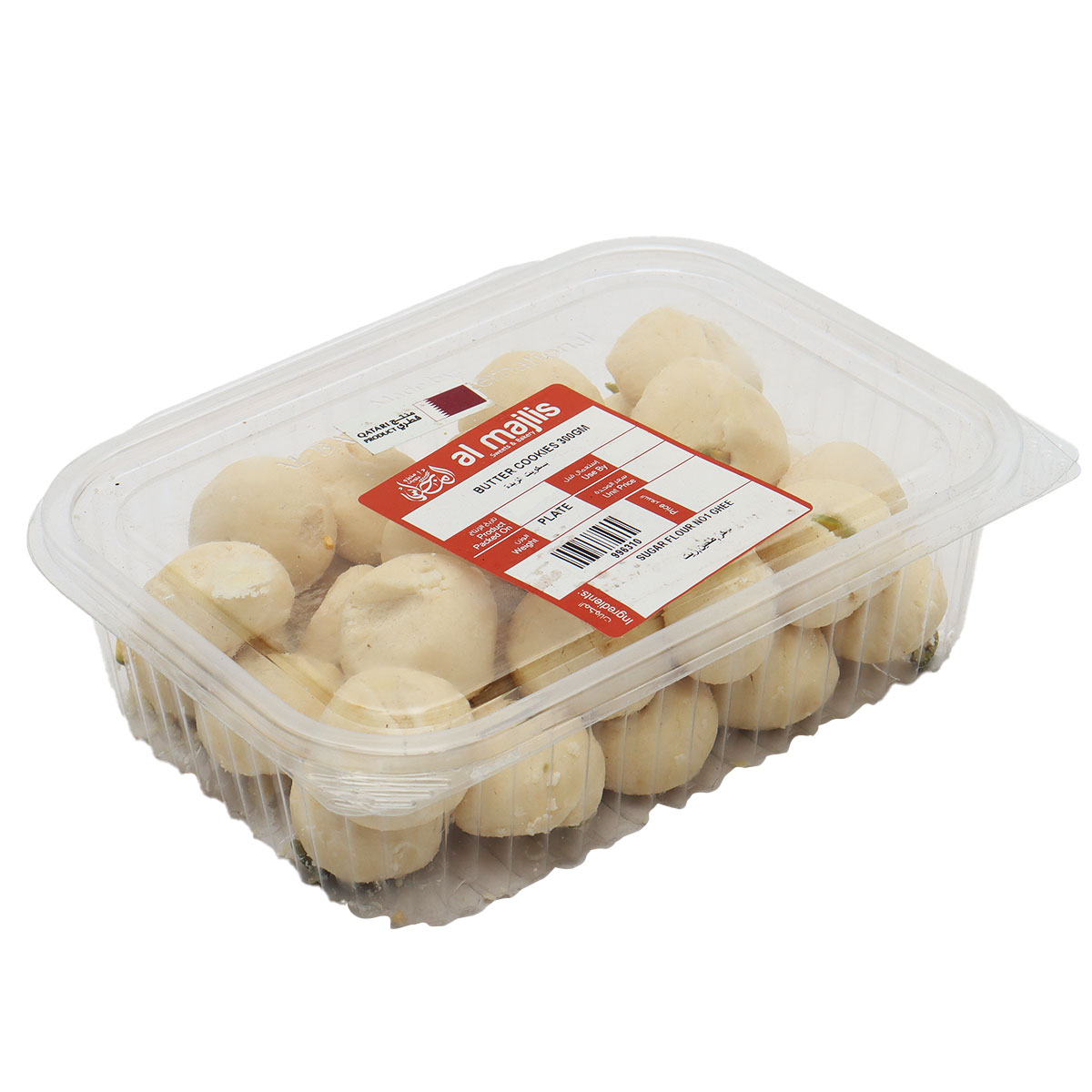 Al Majlis Butter Cookies 300g