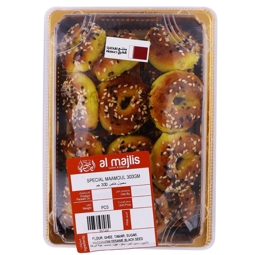 Al Majlis Special Maamoul 300g