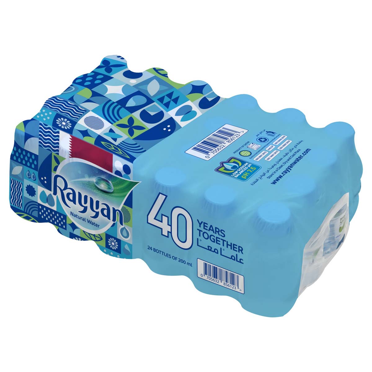 Rayyan Natural Water