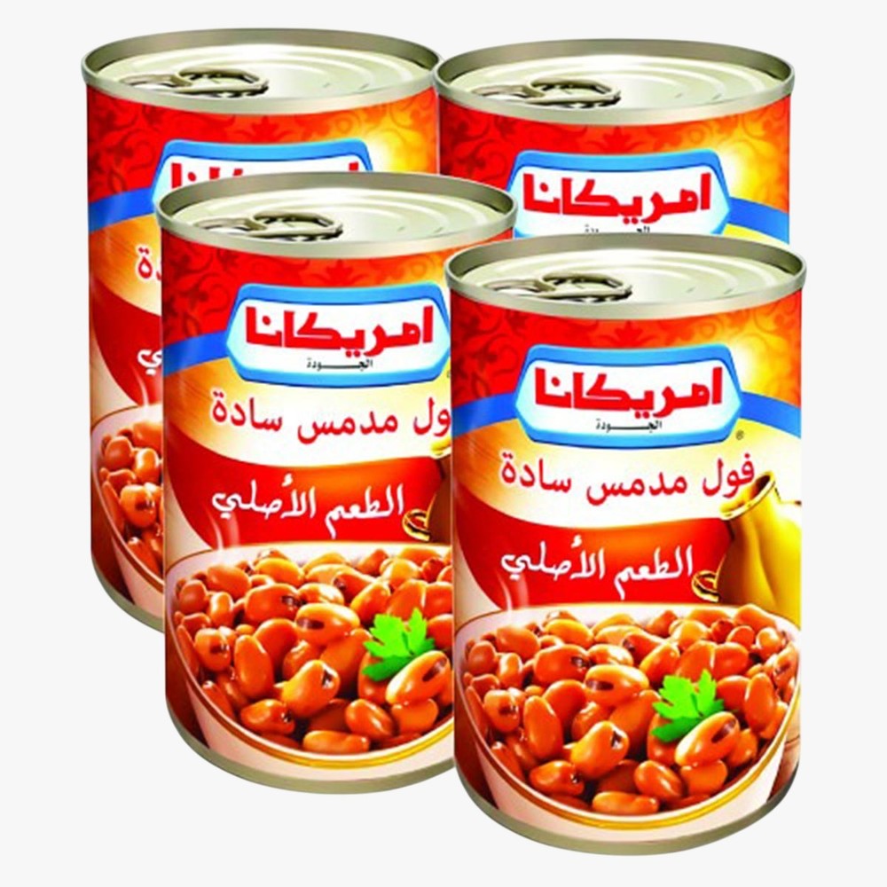 American Garden Foul Medammes (3+1)x400g