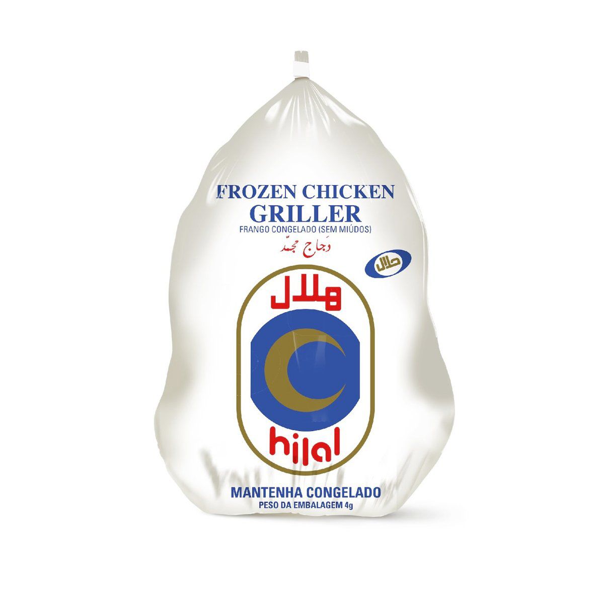 Hilal Frozen Chicken Griller 1200g