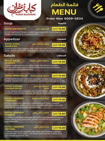 kebab zaafran flyer cover